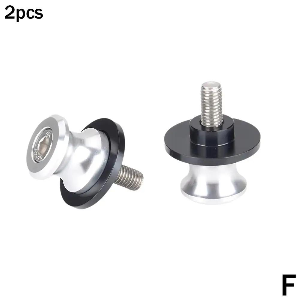 Motorcycle Stand Accessories Lifting Frame Screws Decoration For For Motorcycle Accessories M8R4