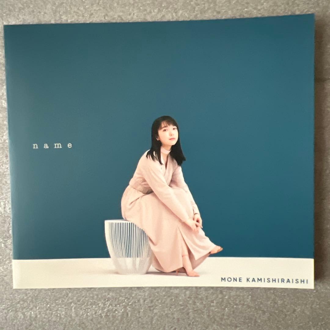

[USED] Mone Kamishiraishi name CD DVD