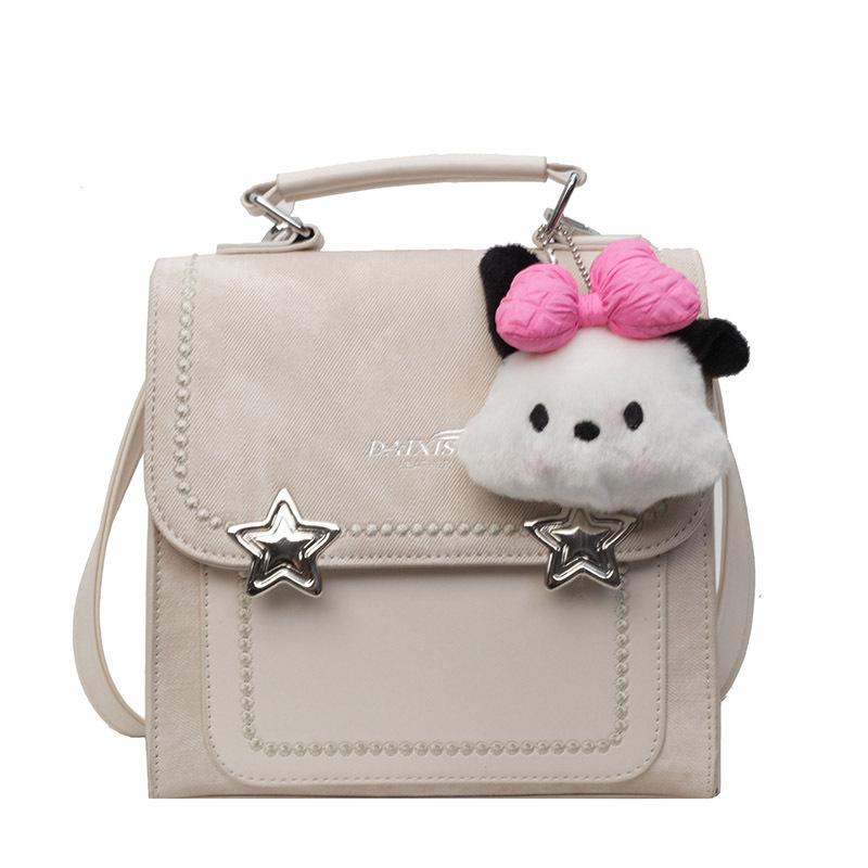 Niche design Korean version fashionable exquisite portable messenger small square bag student versatile travel commuter backpack female