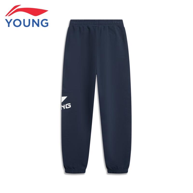 Li-Ning Kids' Fleece-Lined Sport Jogger Pants