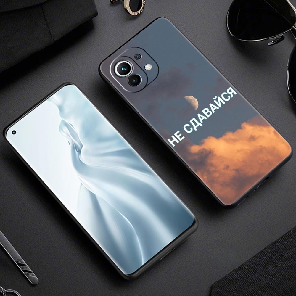 Russian Quote Slogan Letter Phone Case Cover for Xiaomi Mi 17 15 14 13 12 11 Ultra 15T 14T 13T 12T 11T Pro Lite Soft TPU Shell