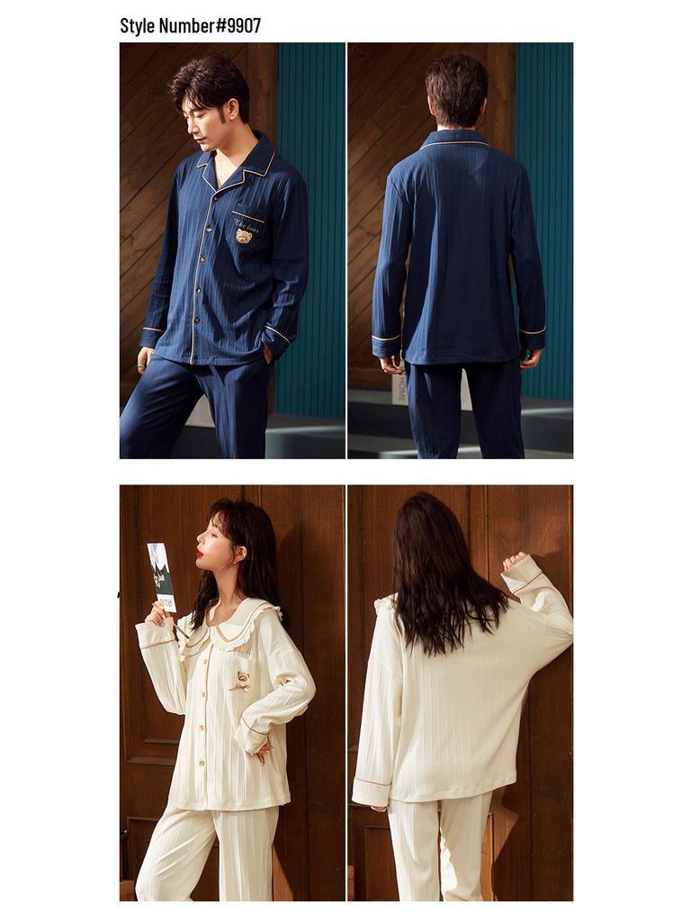 Spring & Autumn Couple Pajamas Set: Long Sleeve, Long Pants, Front Button Lapel Cardigan for Men & Women
