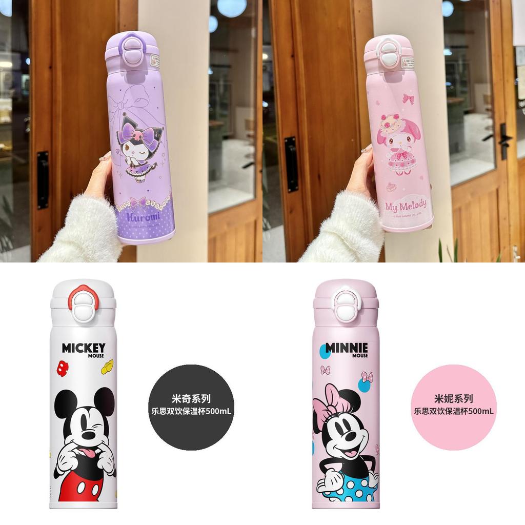 Mickey Mouse Kids Insulated Water Bottle With Straw Lock For School Portable Drinkware
