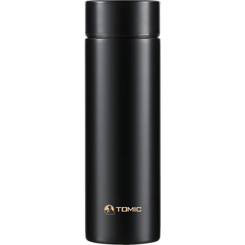Temake Smart Insulated Mug