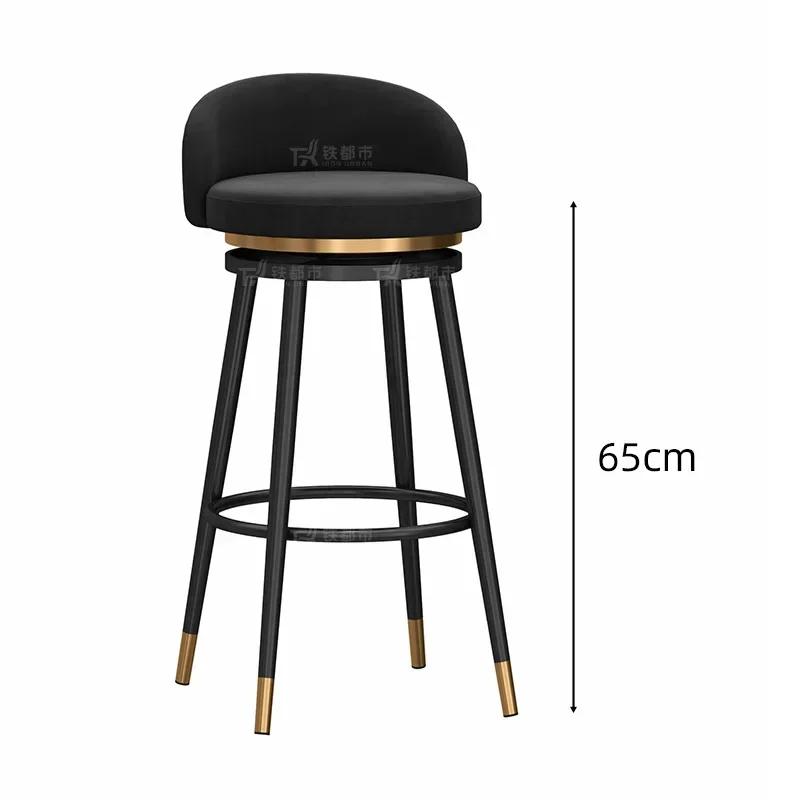 Swivel Bar Stool with Backrest Modern Counter Height Stool 360°Rotating for Home Bar/Salon/Reception Anti-Slip Metal Base