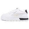 (WMNS) Mayze Stack 'White Vaporous Grey' Women's 384363-01