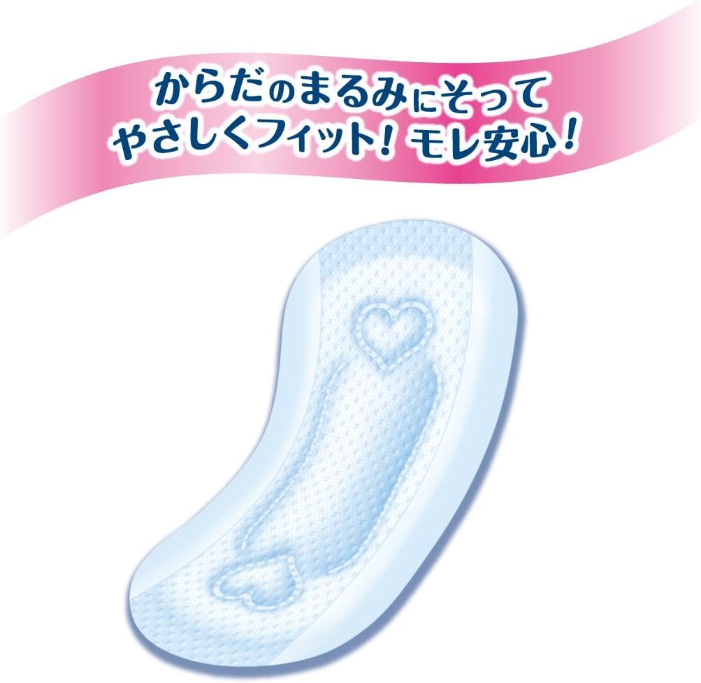 Ellis Wingless New Skin Feeling 26 Set of 4 Heavy Days to Normal Sheets, (For Days)