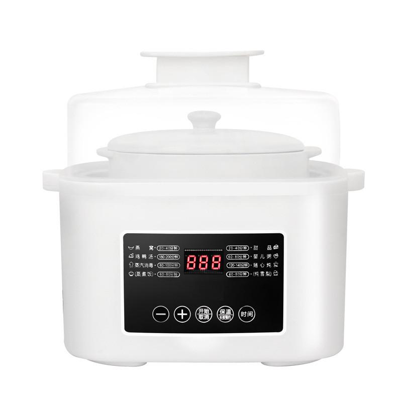 1-2 Person Household Ceramic Water Insulated Stew Pot Multifunctional Fully Automatic Soup Making Electric Stew Pot