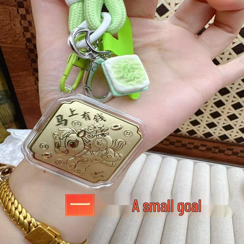 Kreativt 999 Rent Guld Tecknad Charm Hängsmycke för Telefon & Väska - Gyllene Nyckeln till Omedelbar Rikedom
