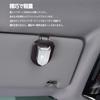 Sunglasses Holder with Harrier Aluminum Compatible with Harrier 60 Series and 80 Glasses Car Car Easy Car Set Carbon Fiber [For Harrier] Logo, Alloy,