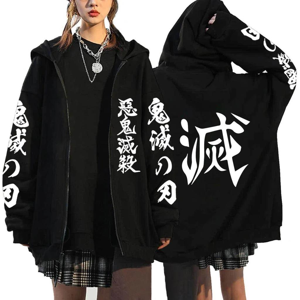 Anime Demon Slayer Kamado Nezuko And Kamado Tanjirou Printed Hooded Men Women Zip Hoodies Harajuku Sweatshirt Zipper Jacket