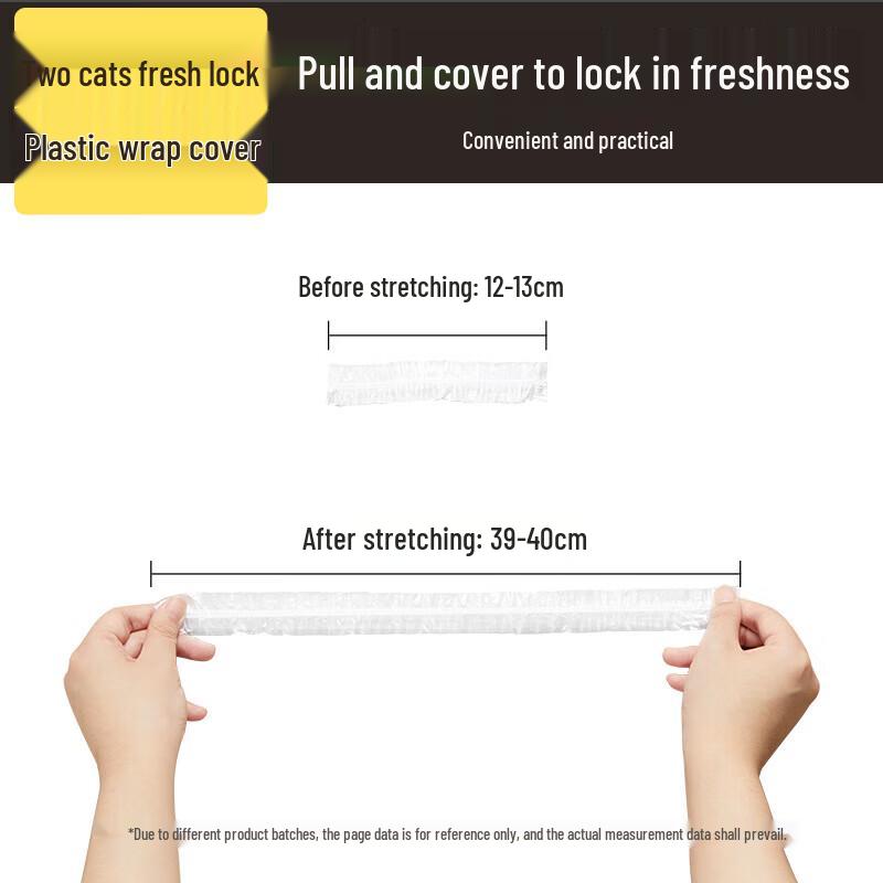 COOKER KING Disposable Food Cling Film Covers