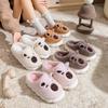 Bear Cartoon Cotton Slippers Autumn and Winter Indoor Home Thick Sole Velvet Warm Outer Wear Couple Shoes