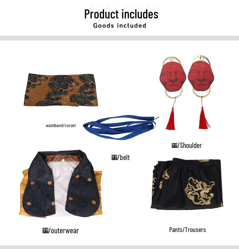 

Черный Миф Укун: Костюм для косплея Короля Демона Желкие Брови - Наряд для аниме и сценических выступлений M