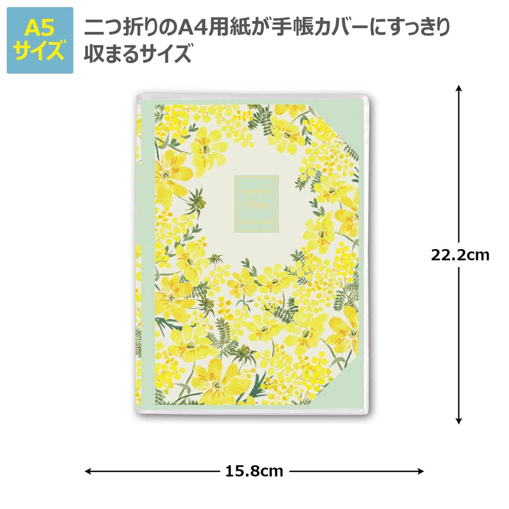 Nolty Pagem 2026 A5 Memory Lumiere 8635 January Diary, 3-Year Use, Arrivée (Starts 2026)