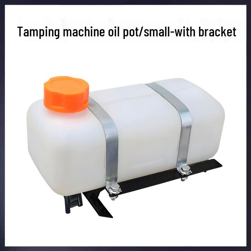 Verbesserter Kunststoff-Öltank für Benzin-Stampfer - Vertikalplatten-Stampfer-Zubehör