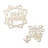Happy Birthday Metal Die Cuts Embossing Template Stencil Scrapbooking for Card