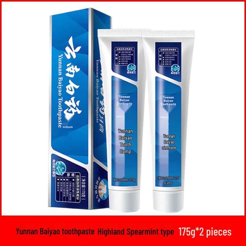 Yunnan Baiyao Gentle Gum Care Toothpaste