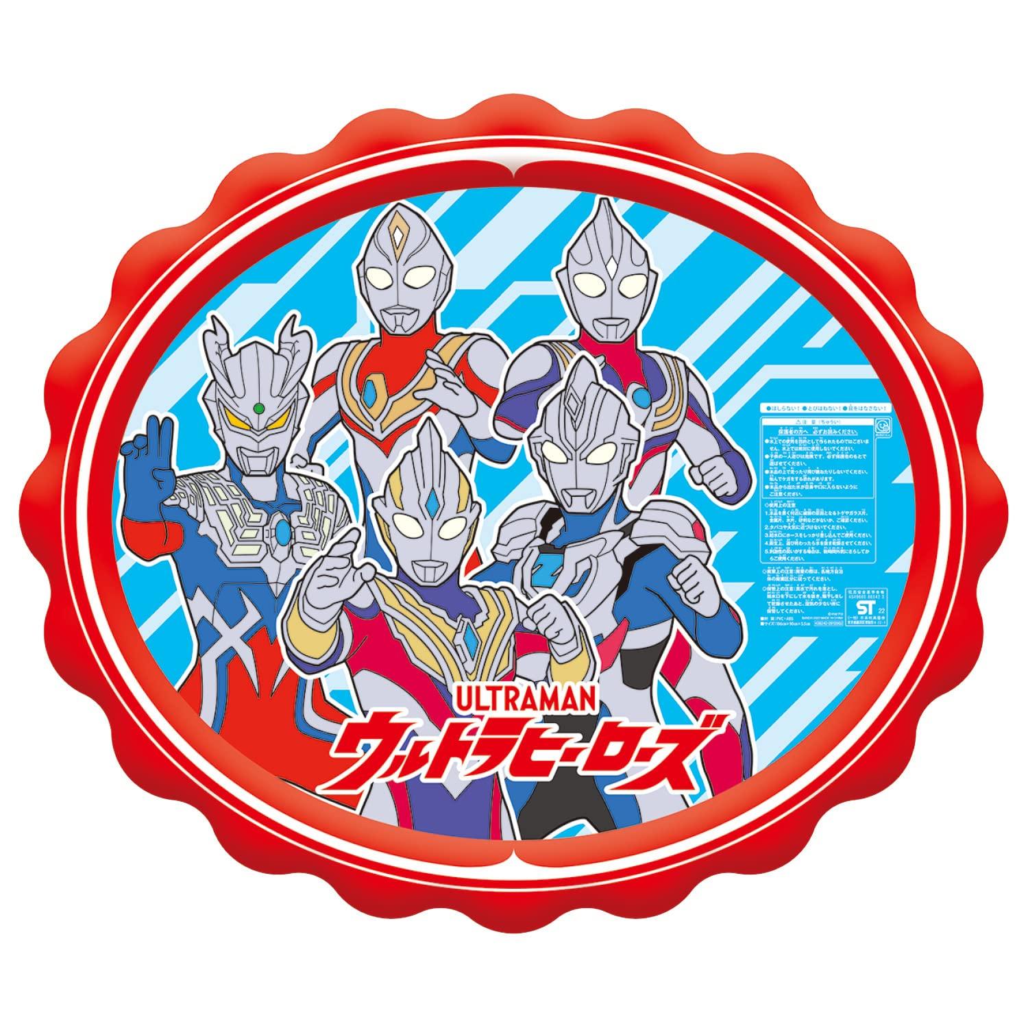 

Водные игры Ultra Heroes в доме на коврике Funsui!