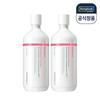 Madeca Mela Essence Treatment 500ml X 2