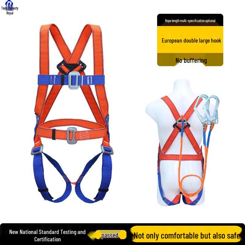 Datangyu High-Altitude Work Safety Harness