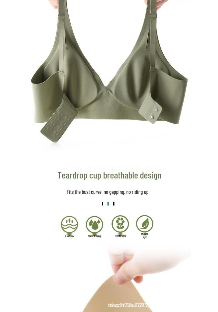 Leopard Print Wireless Bra: Sexy, Comfortable, Skin-friendly, Anti-sagging Women's Underwear.