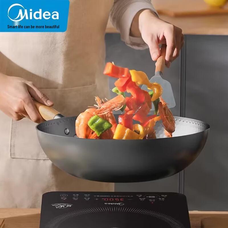 Midea Fine Iron Non-stick Flat Bottom Wok