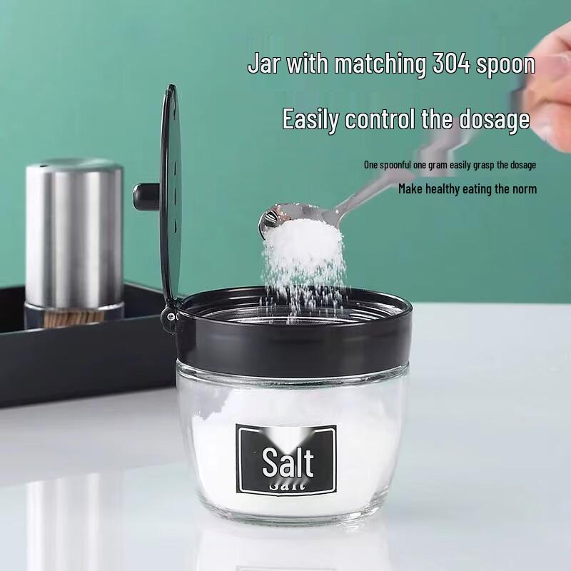 Chuishanhai 4-Piece Restaurant Condiment Set