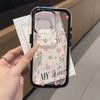 Painted Phone Case for iPhone 17 11 12 13 14 15 16 iPhone 17 12 13 14 15 16 Pro 17 12 13 14 15 16 Pro Max  High Quality Painted Animal Cute Phone Case