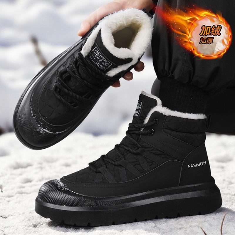 Snow boots new winter outdoor warm piled thickened casual cotton boots thick-soled non-slip shoes