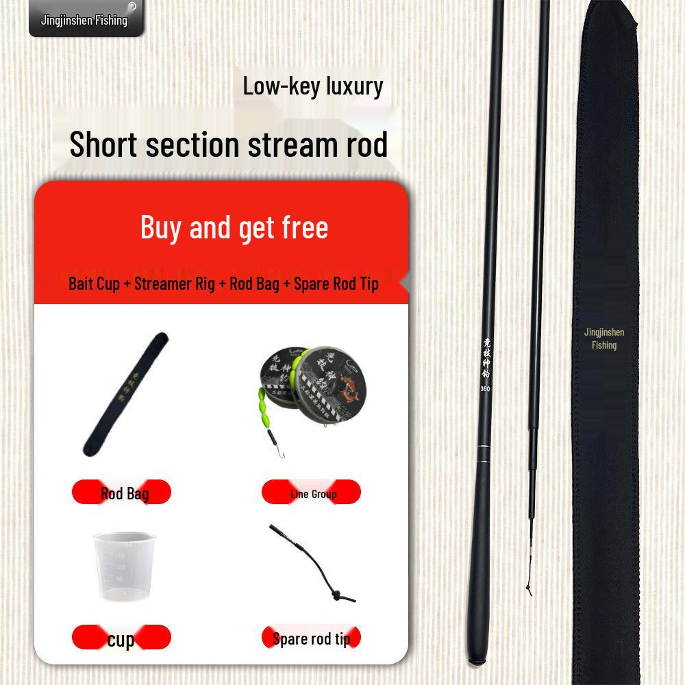 Ultra-Light Carbon Fishing Rod for Stream, Rockfish, Mackerel & Carp
