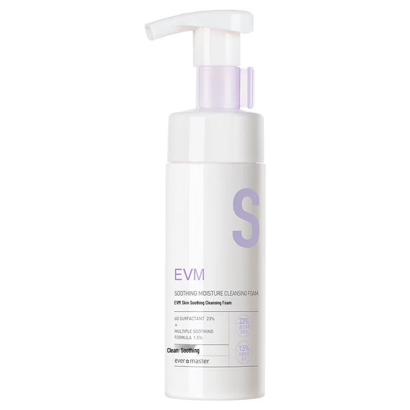 

EVM Ji an Amino Acid Foaming Facial Cleanser