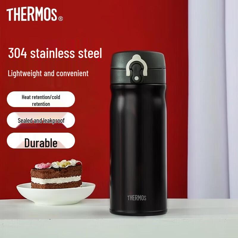 THERMOS TCMB-400 Vacuum Insulated Stainless Steel Mug