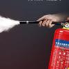 Liluofeng 5kg Portable Fire Extinguisher