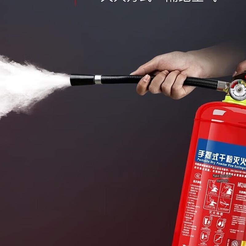 Liluofeng 5kg Portable Fire Extinguisher