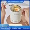 OLOEY 0,8L Intelligente Tragbare Elektrische Heiz- und Porridge-Kocher-Tasse