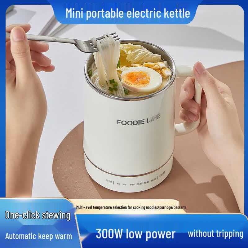 OLOEY 0,8L Intelligente Tragbare Elektrische Heiz- und Porridge-Kocher-Tasse