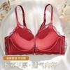 Red Lace Front Closure Bra with Adjustable Straps