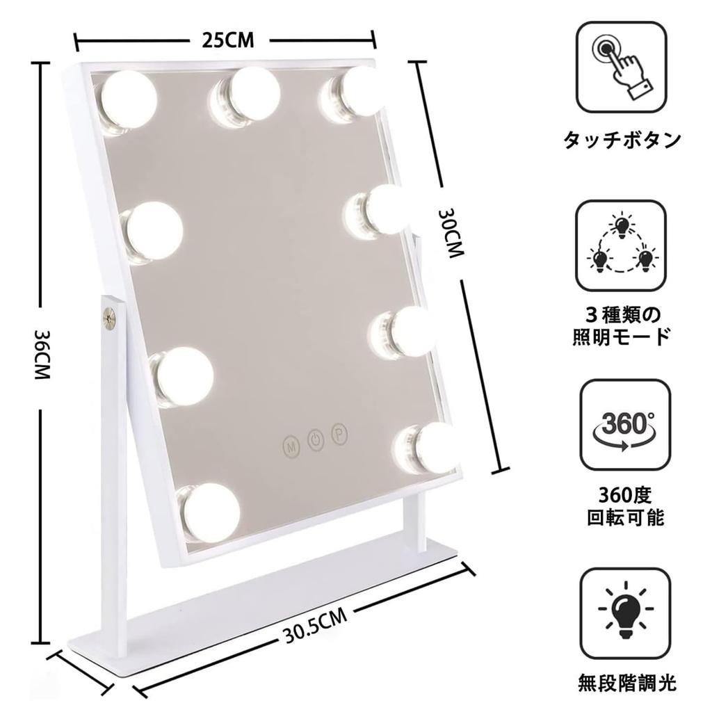 FENCHILIN Hollywood Mirror Tabletop Mirror with 9 LED Bulbs, 10x Magnification, Three Lighting Modes, Adjustable Brightness, 360 Degree Rotation, Self