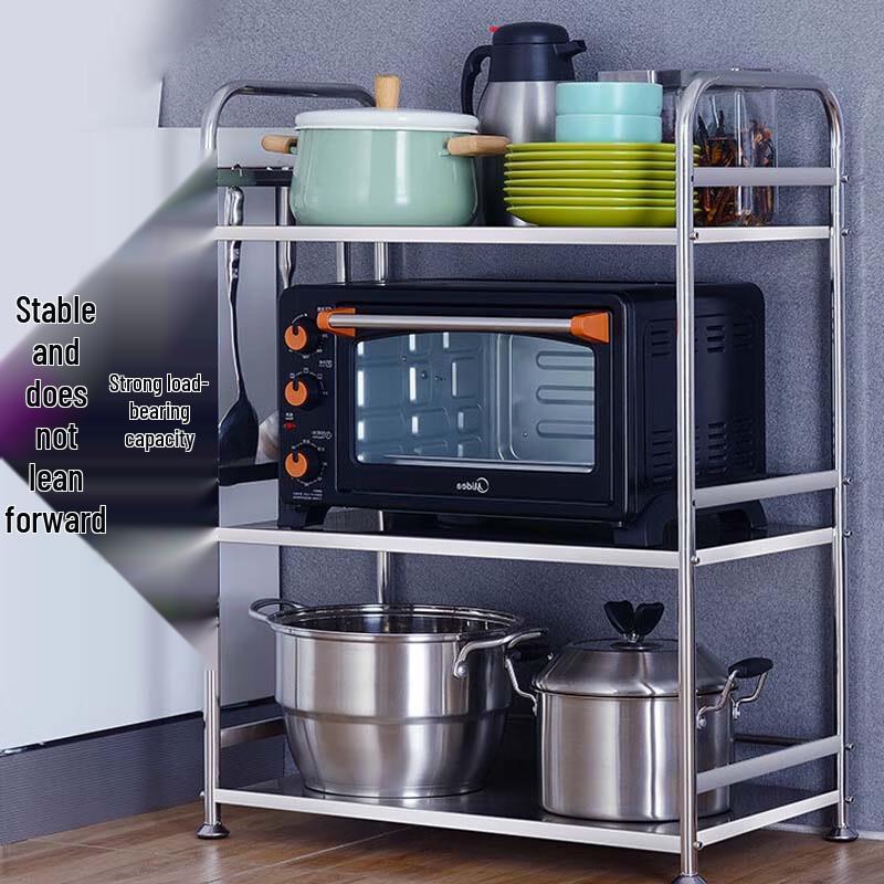 Bieying 3-Tier 304 Stainless Steel Kitchen Storage Rack