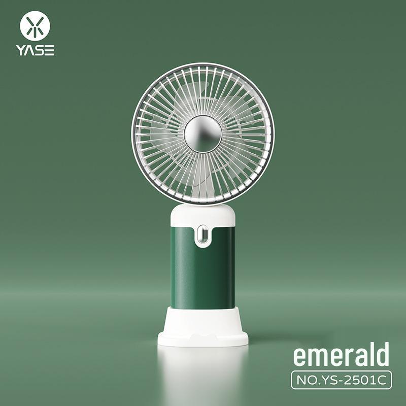 2026 Portable USB Rechargeable Foldable Mini Handheld Electric Fan