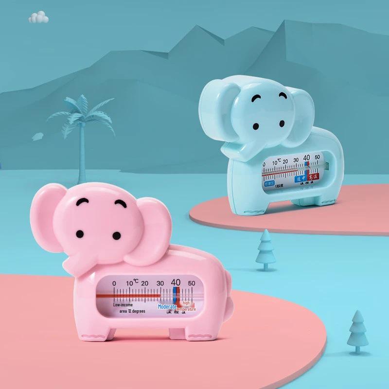 New Arrival: Free Shipping Baby Bath Thermometer for Safe Kids’ Bathing