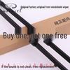Infiniti FX 2006-2011 Original Boneless Wiper Blades for FX35/FX37/FX50 Models