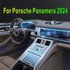 For Porsche Panamera 2024 TPU Transparent Interior Protection Film Anti-Scratch Sticker for Gear Panel & Center Console