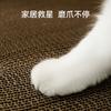 Große Katzentoilette mit integrierter Kratzfläche, kratzfester Spielzeug, Wellpappe-Kratzbrett, Katzenzubehör