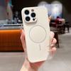 Premium sense liquid mobile phone case is suitable for Apple 17PM solid color skin sense 16Pro fine ring magnetic protective case 15/11