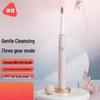 InFace T501 Sonic Electric Toothbrush CN Plug (adapter Included)