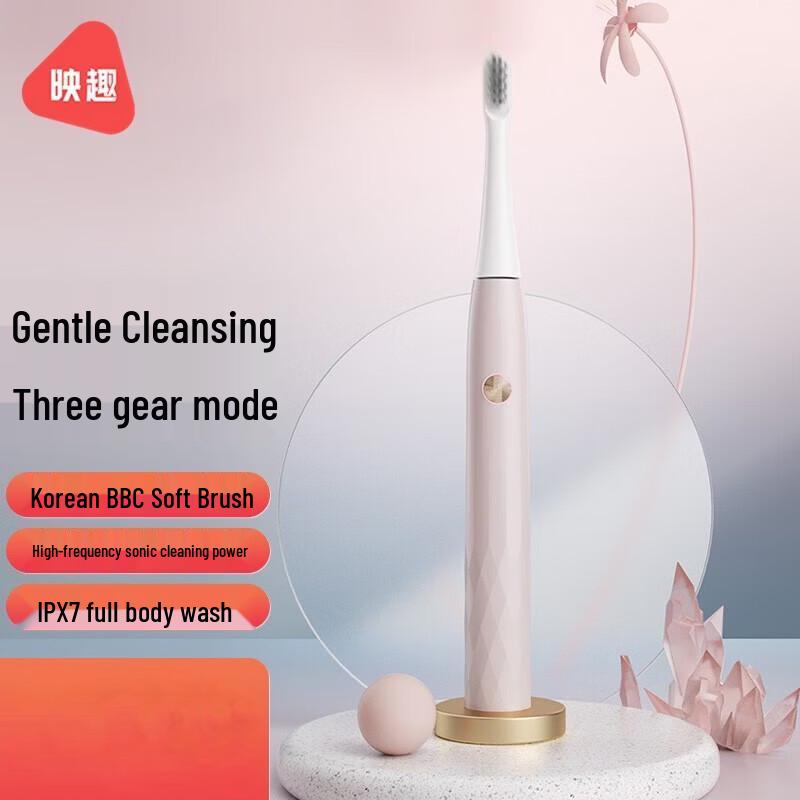 InFace T501 Sonic Electric Toothbrush