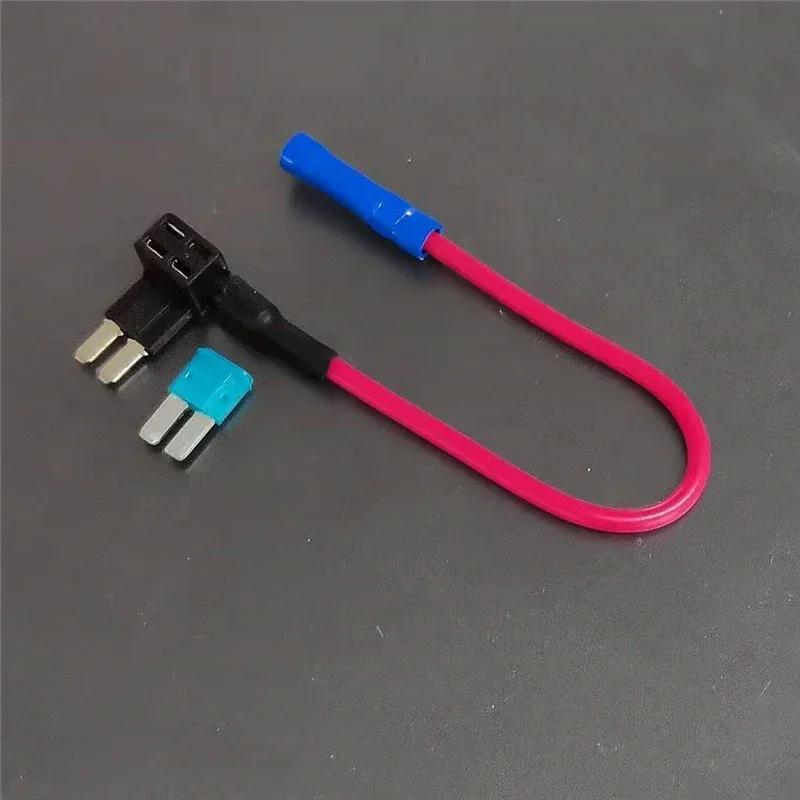 

12V Fuse Holder Add-a-circuit TAP Adapter Micro2 Mini Small Standard ATM APM Blade Auto Fuse with Holder with 10A Blade Car