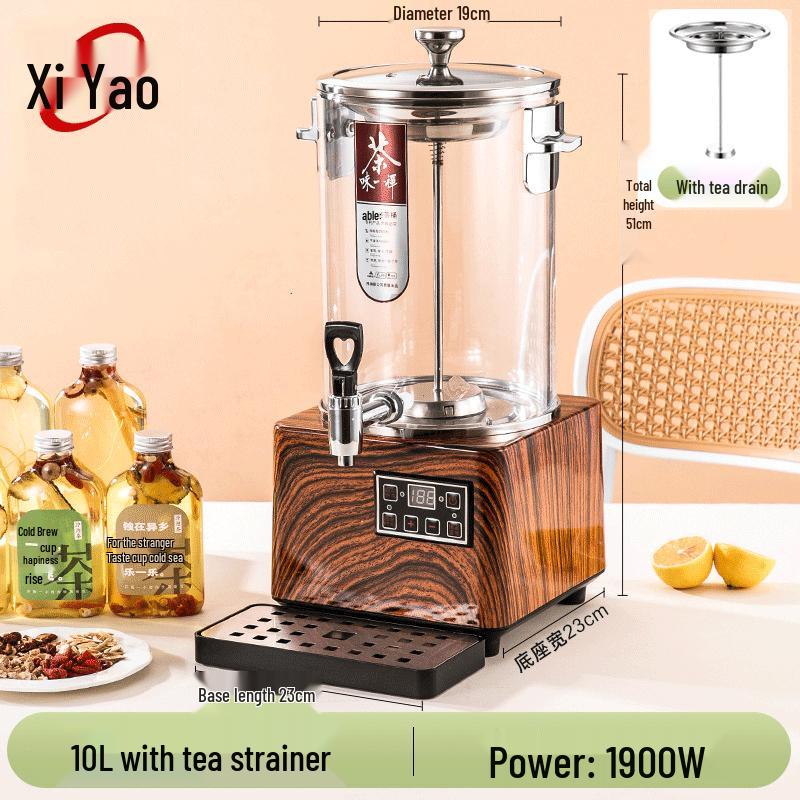 Xiyao Automatic Insulated Tea Steamer & Brewer